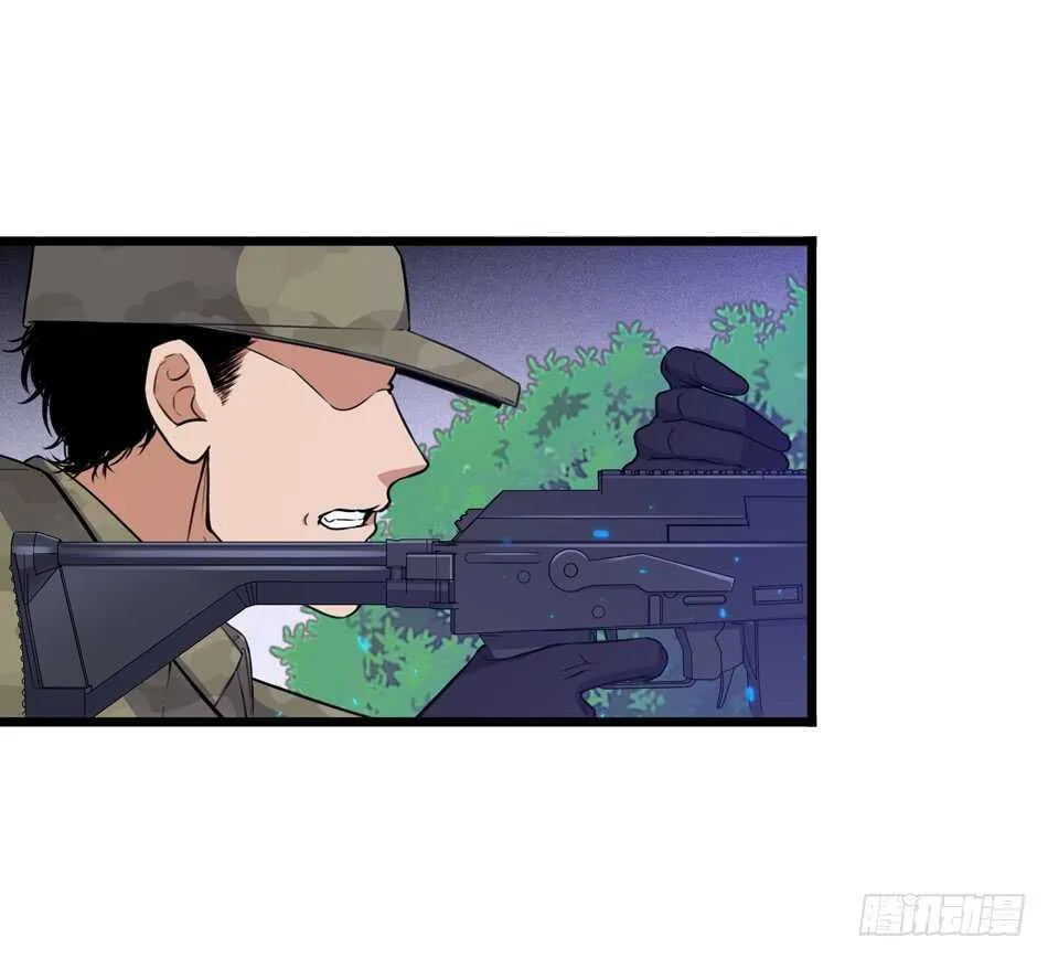 99 铁兽·势不可挡 第5页