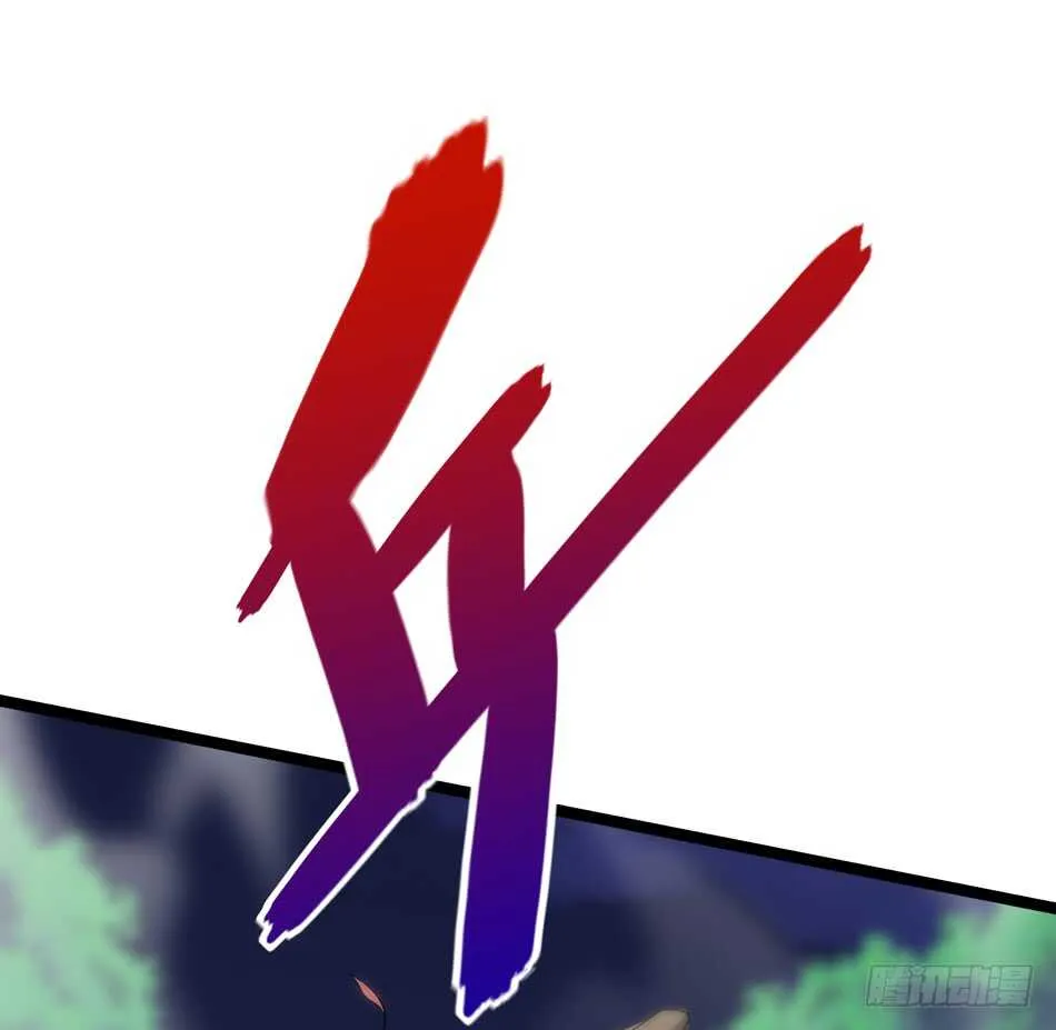 101 陷阱 第11页