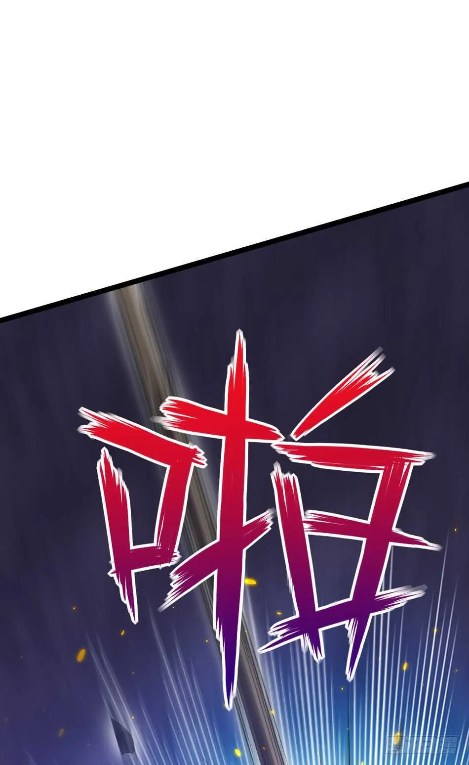 101 陷阱 第31页