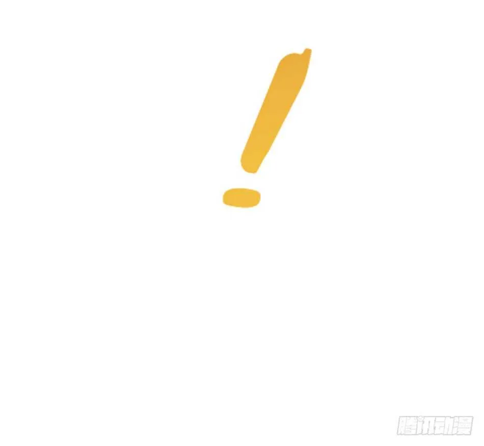 102 救援 第43页