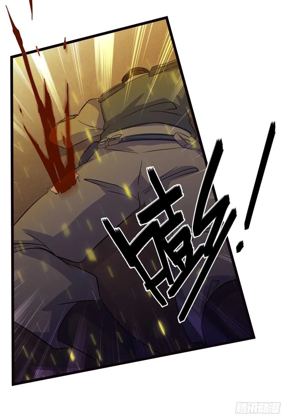 103 罗铮的答案 第26页