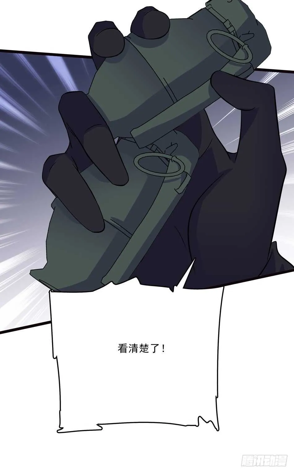 103 罗铮的答案 第34页