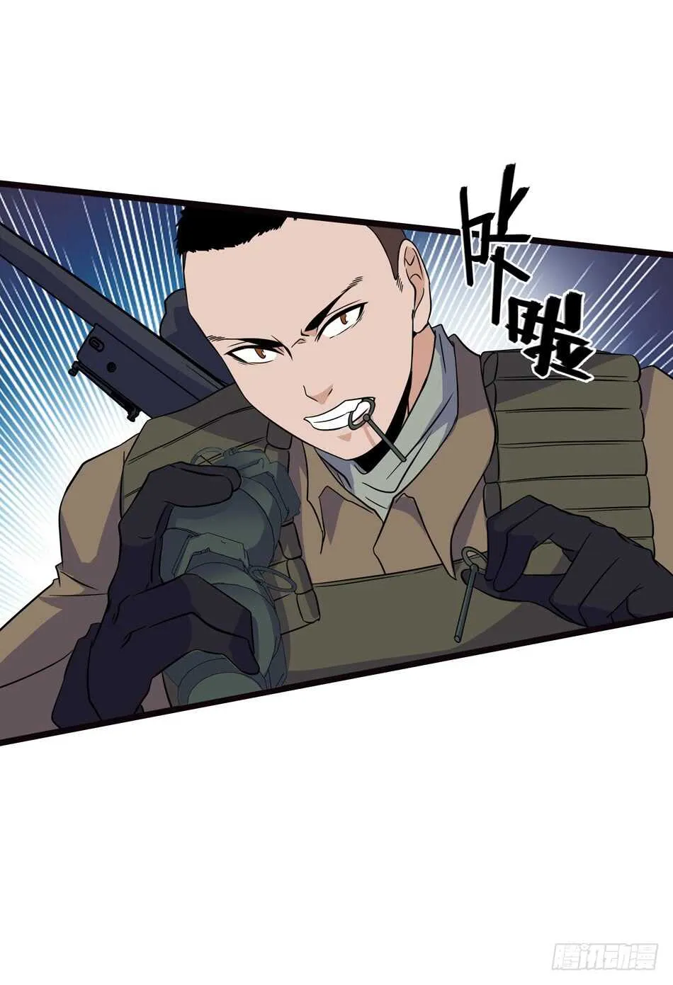 103 罗铮的答案 第35页