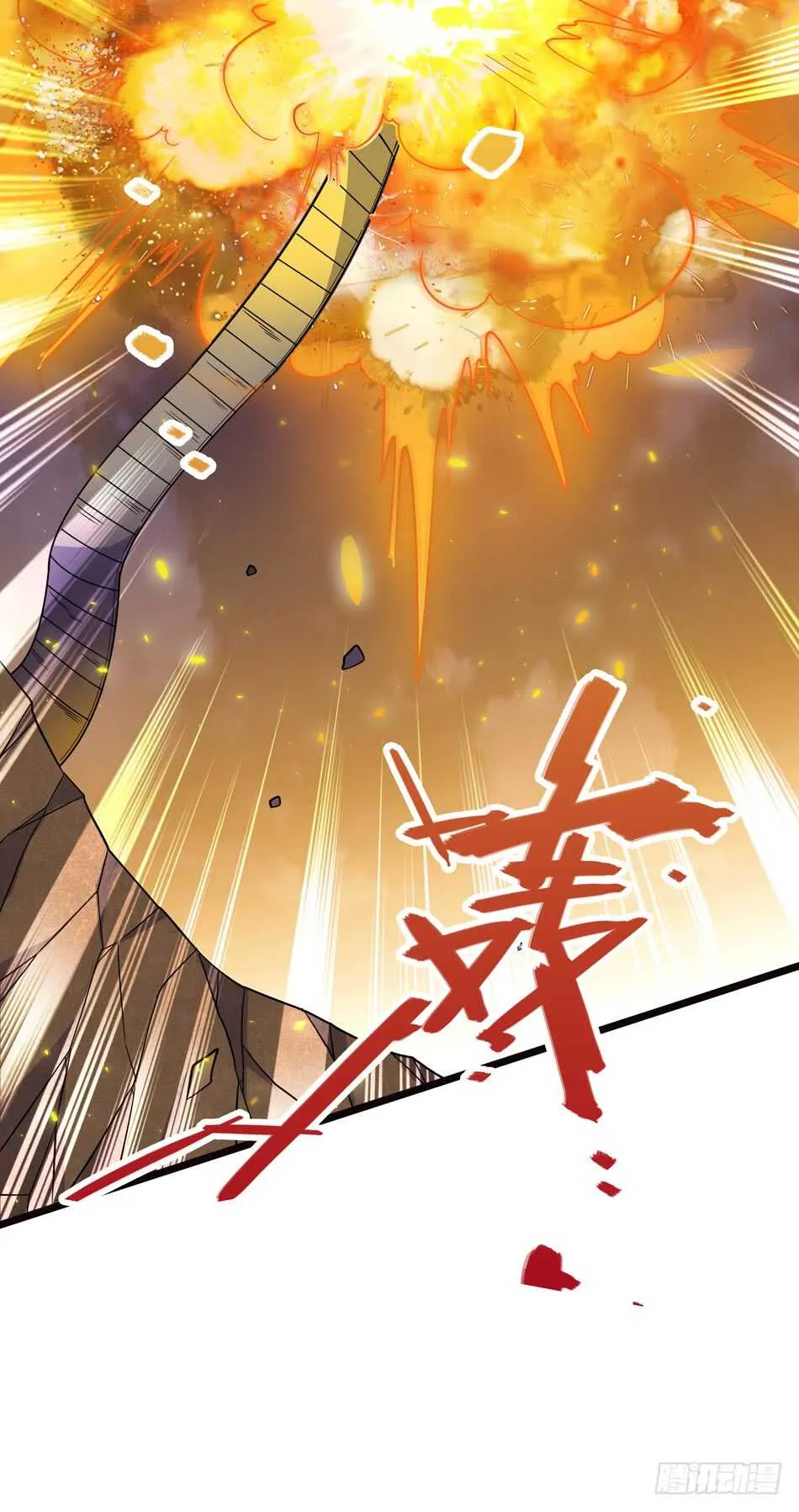 103 罗铮的答案 第40页