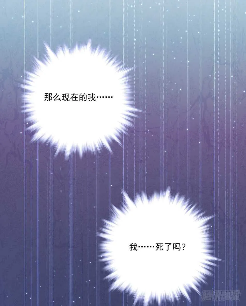 104 躲避搜寻 第3页