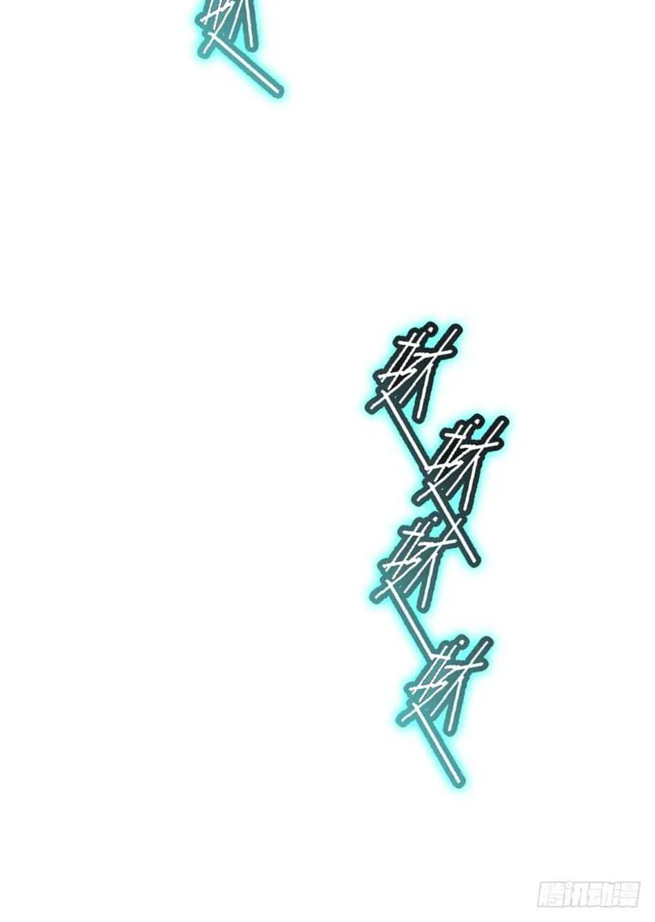 105 遭遇 第19页