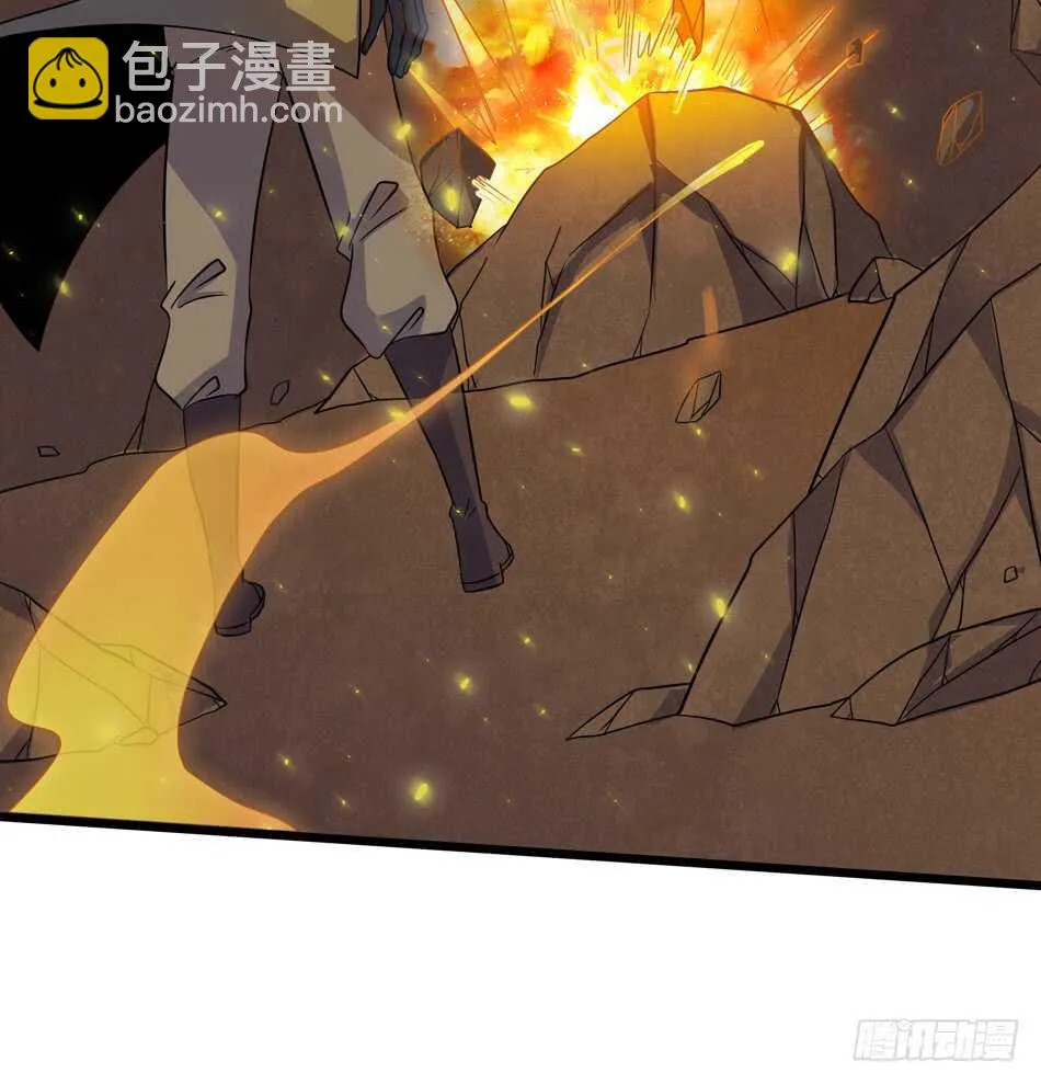 105 遭遇 第38页