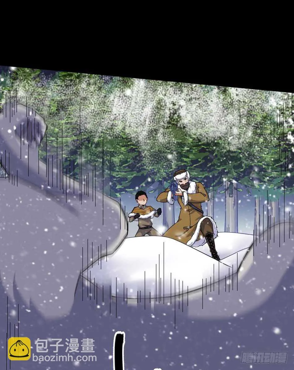 106 狙击的精髓 第21页