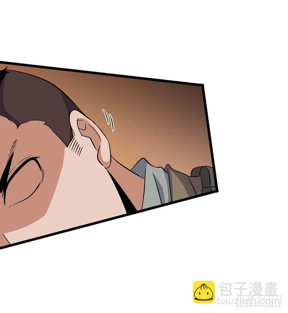 106 狙击的精髓 第38页