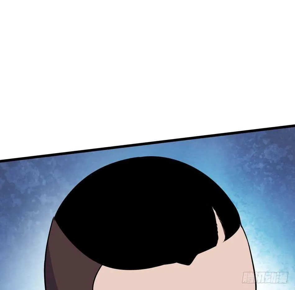108 圈套 第25页