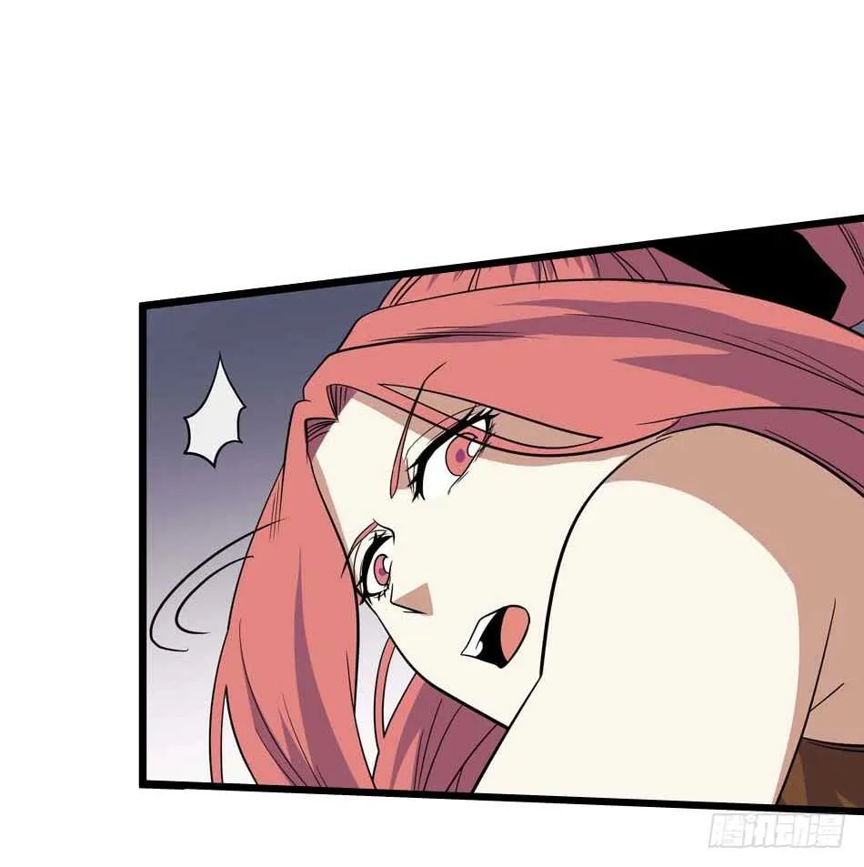 110 盲狙 第7页