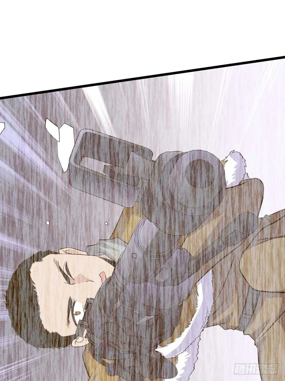 110 盲狙 第14页