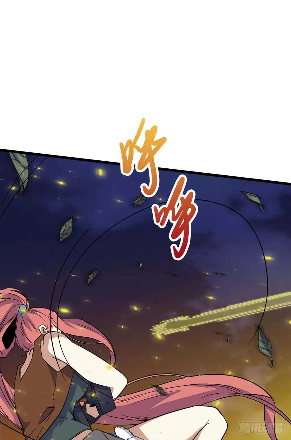 110 盲狙 第20页