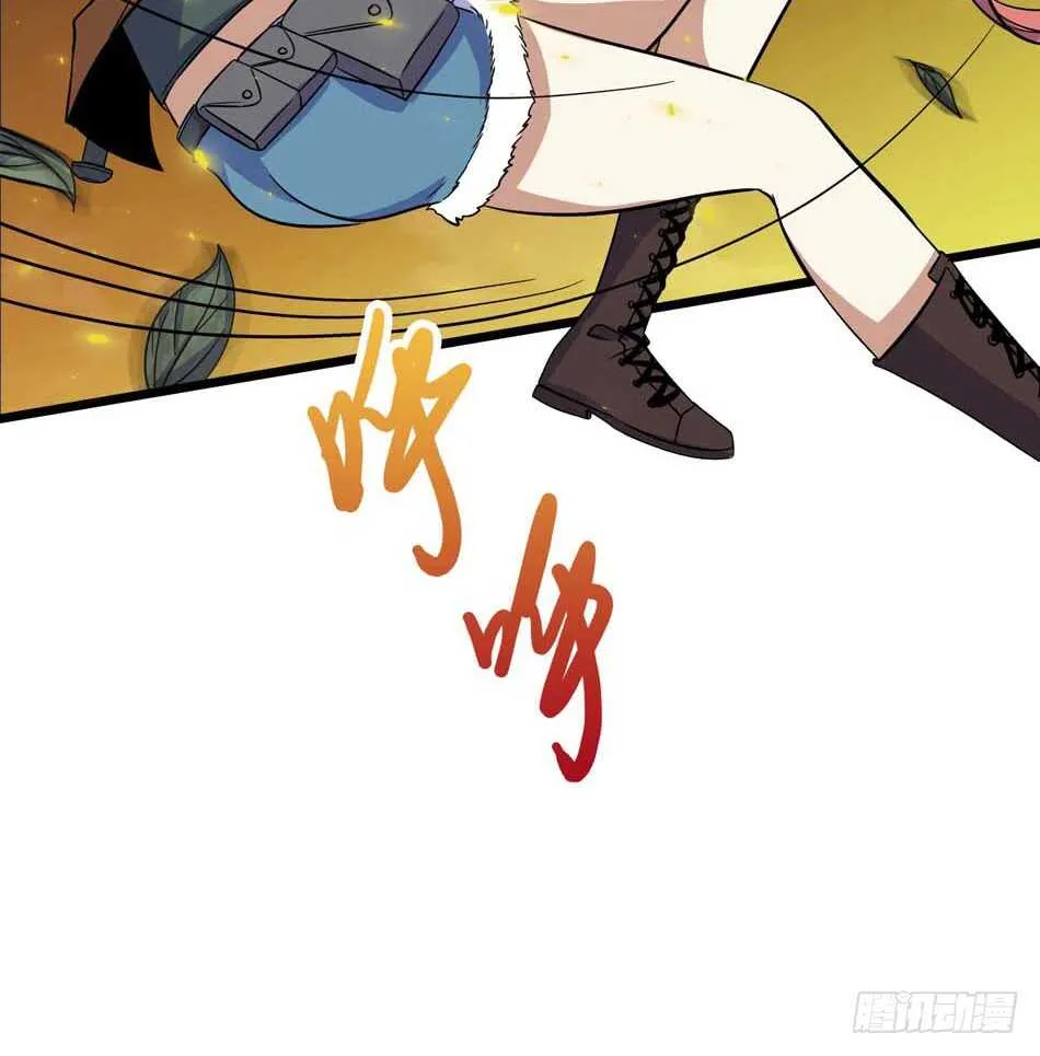 110 盲狙 第21页