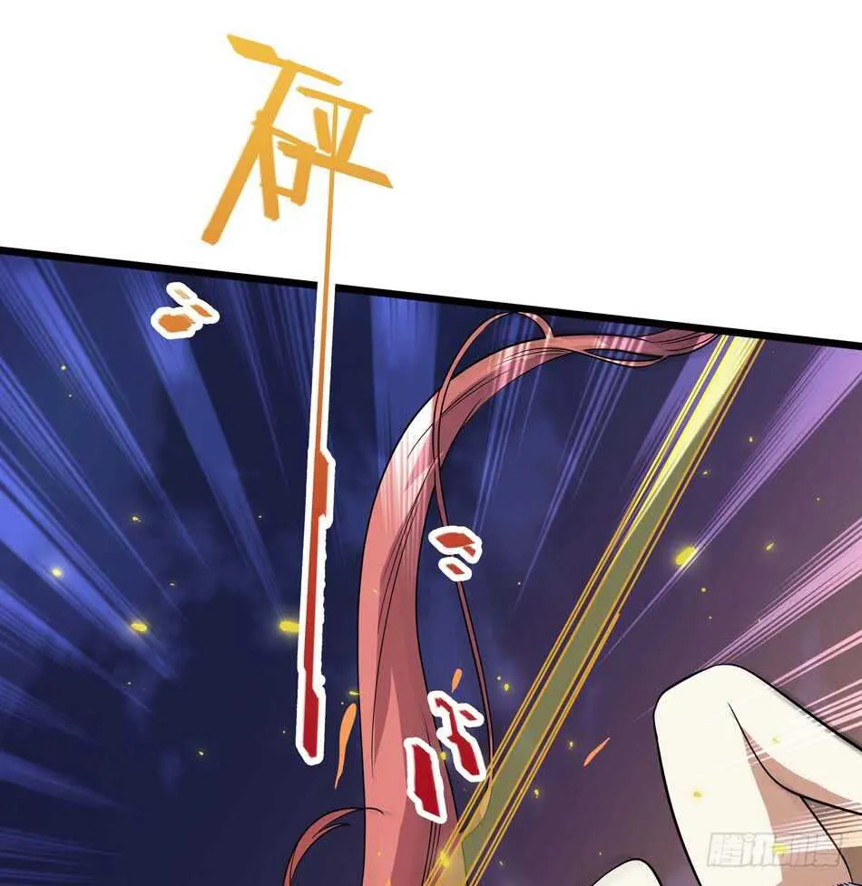 110 盲狙 第22页
