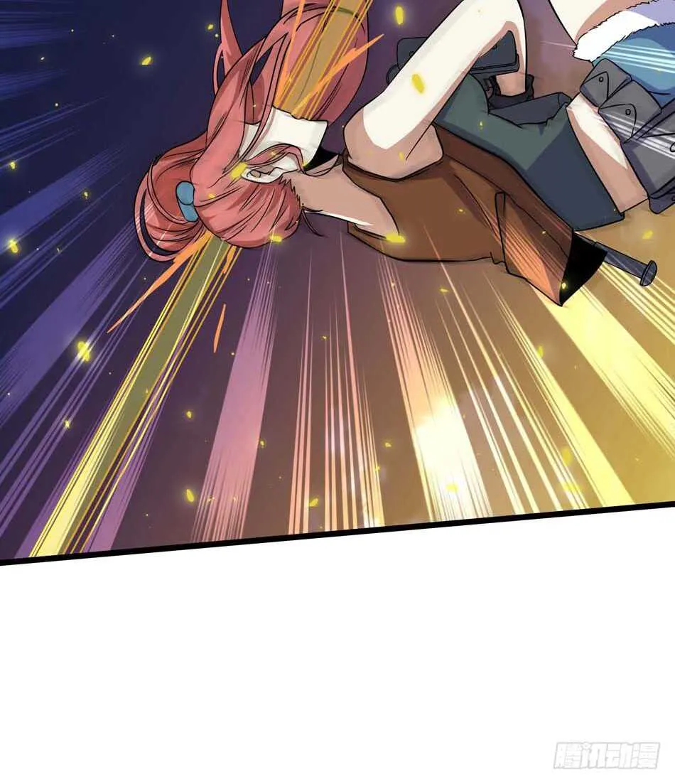 110 盲狙 第23页