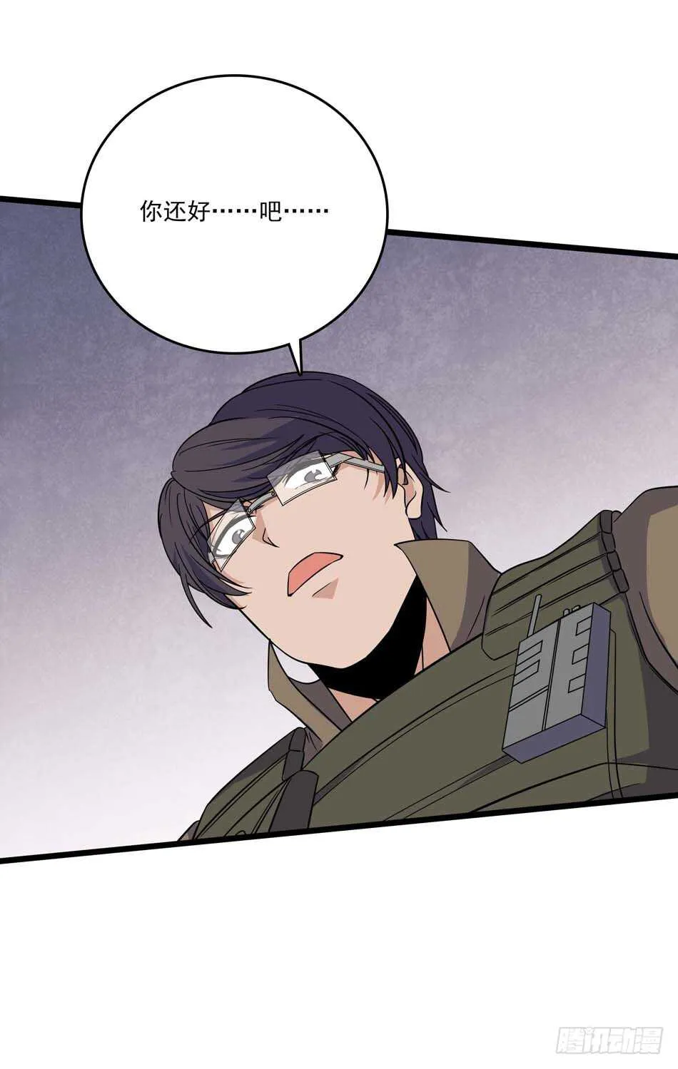 110 盲狙 第26页