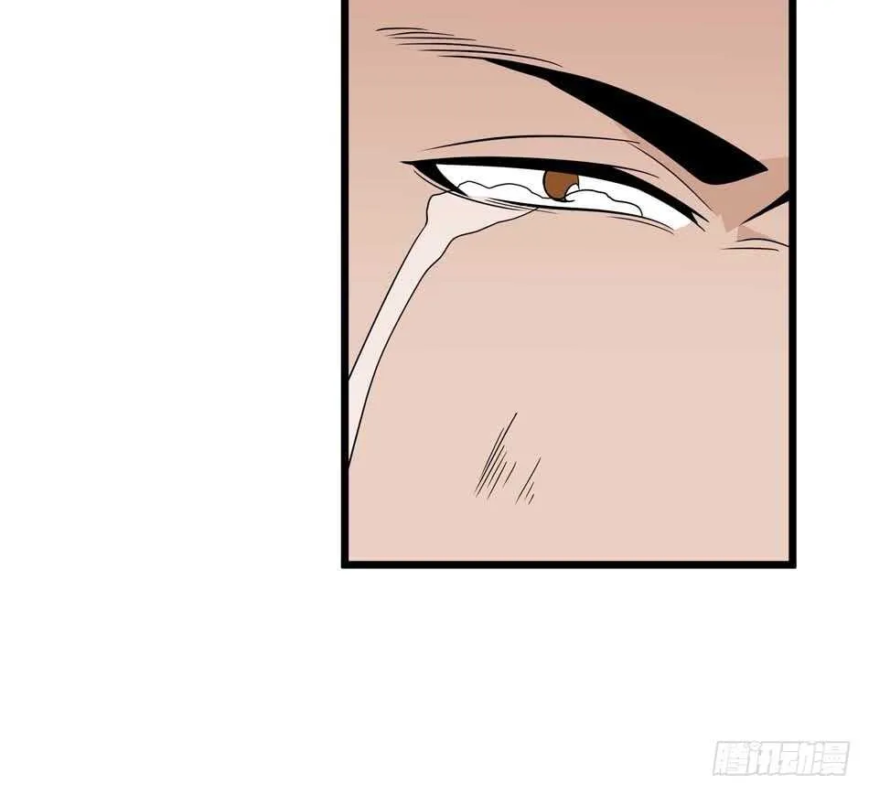 110 盲狙 第29页
