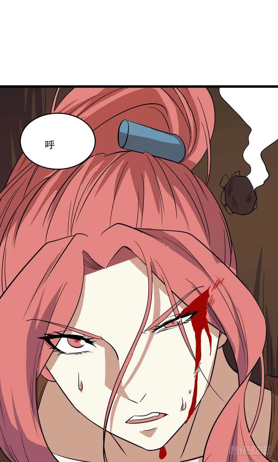 110 盲狙 第38页