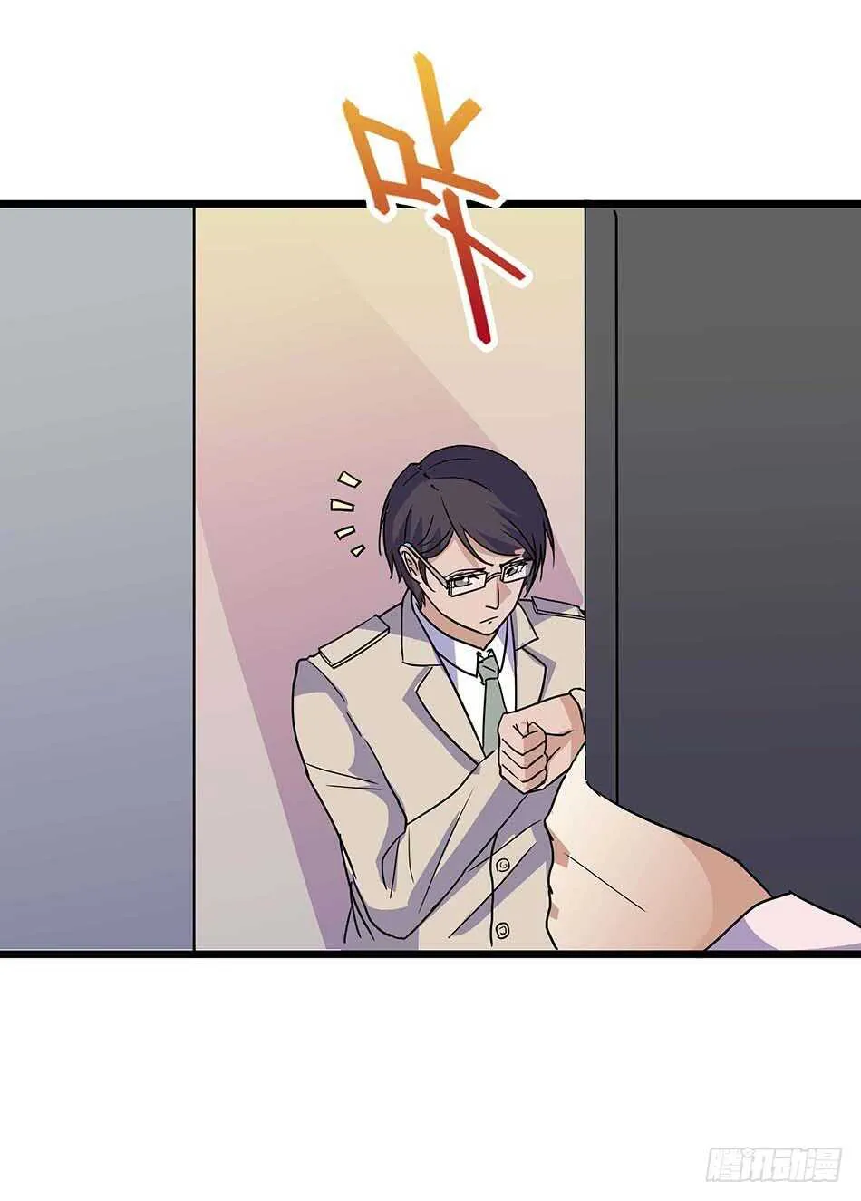 112 杀手 第10页