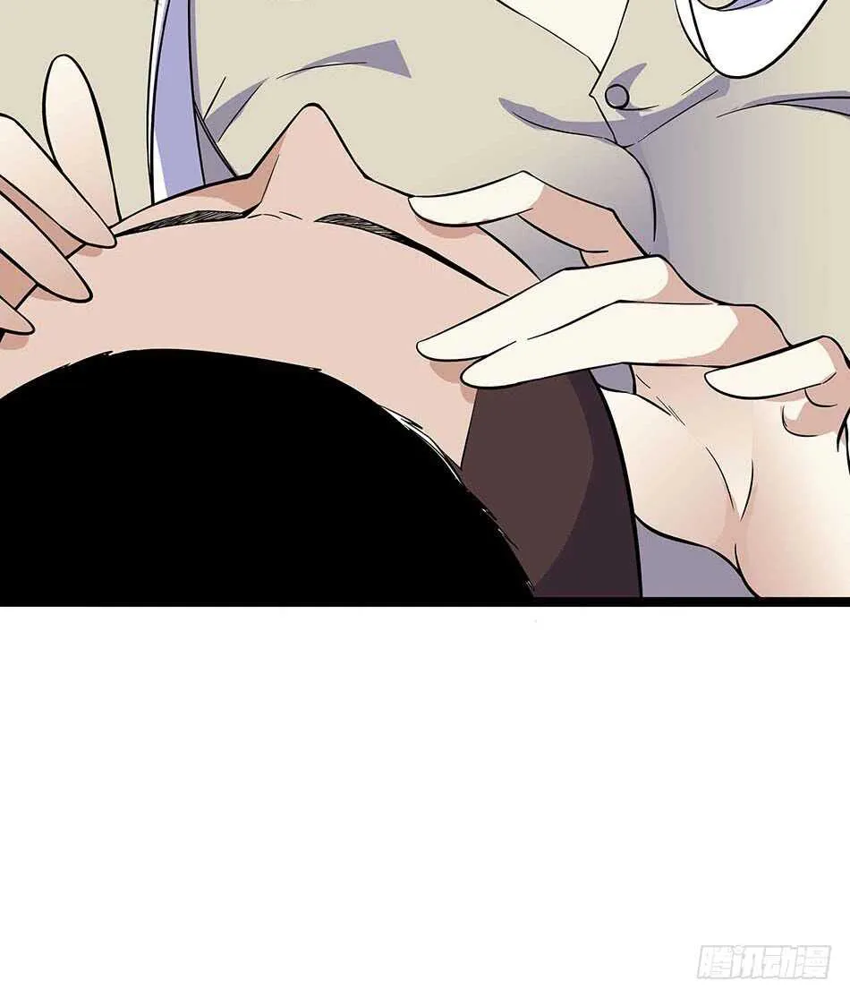 112 杀手 第31页