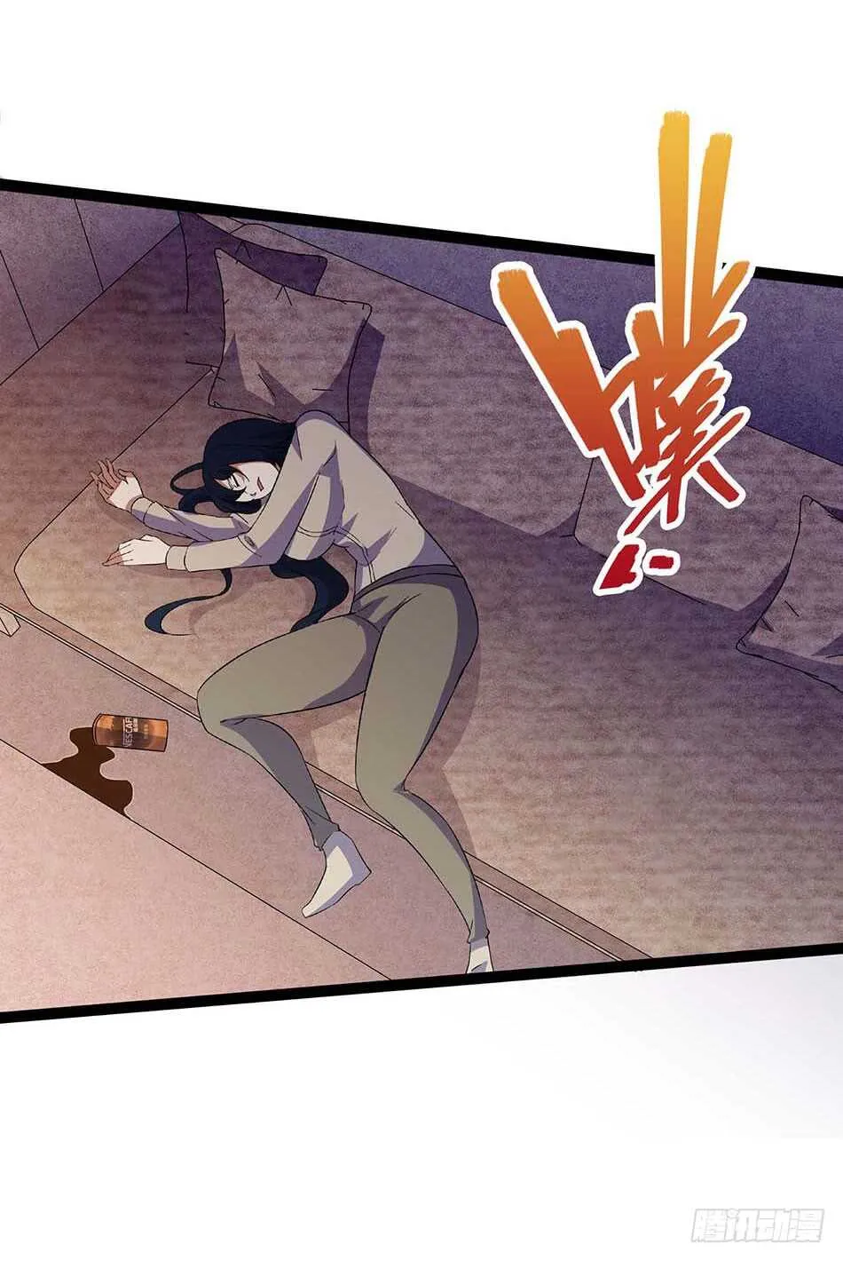 113 死里逃生 第23页