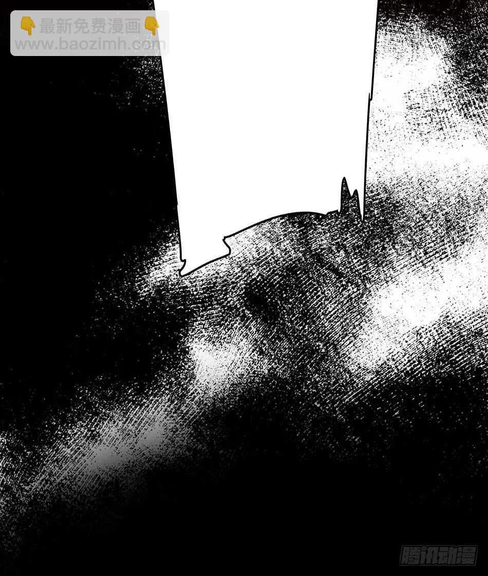 113 死里逃生 第32页