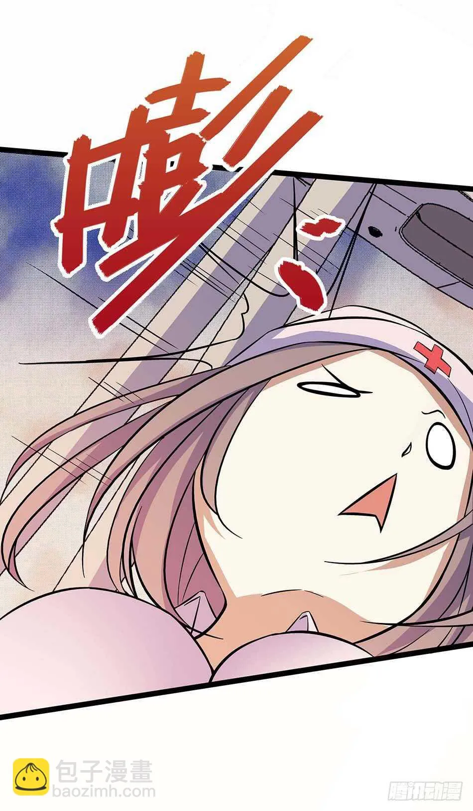 114 重逢 第31页
