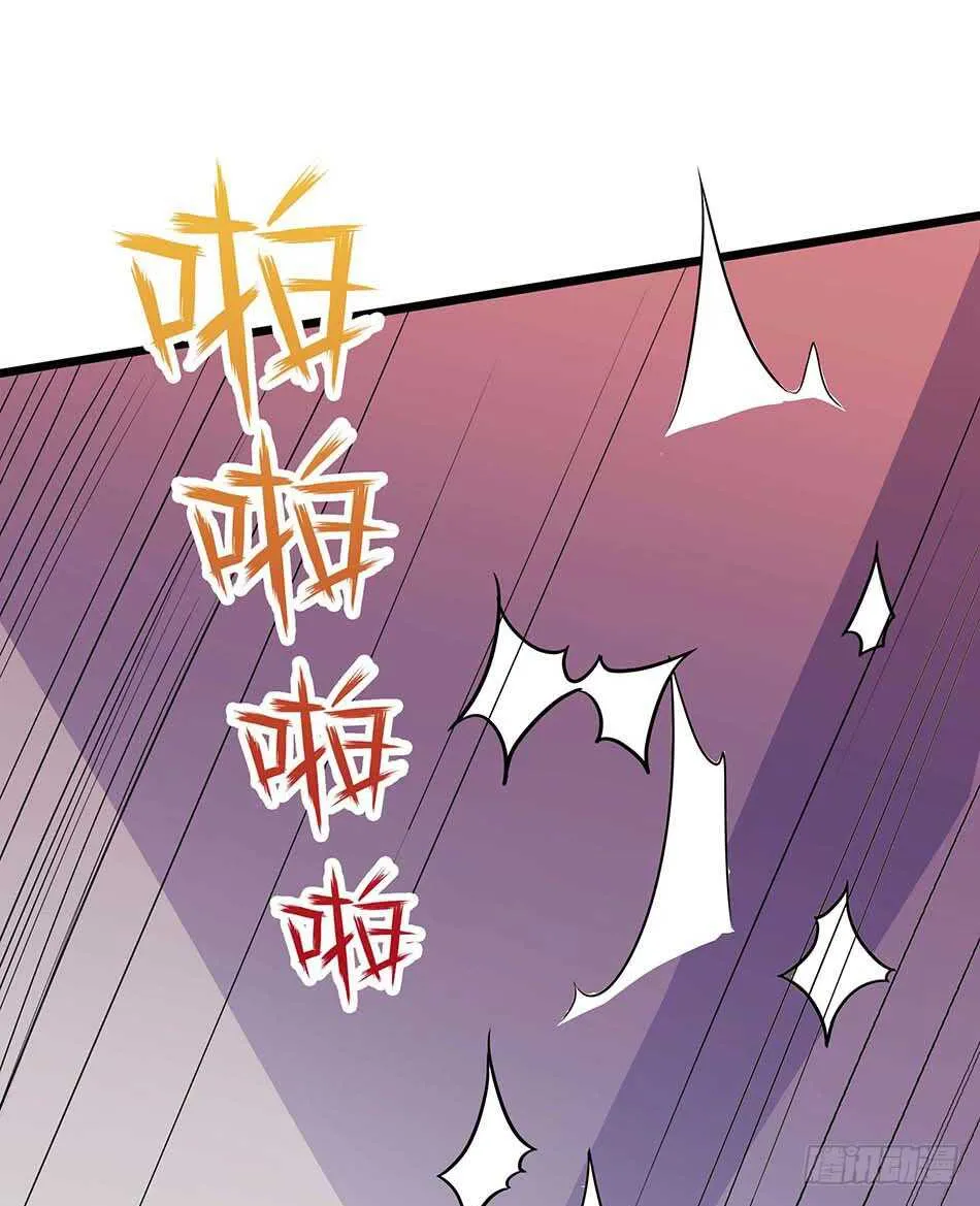 115 神秘测试 第40页