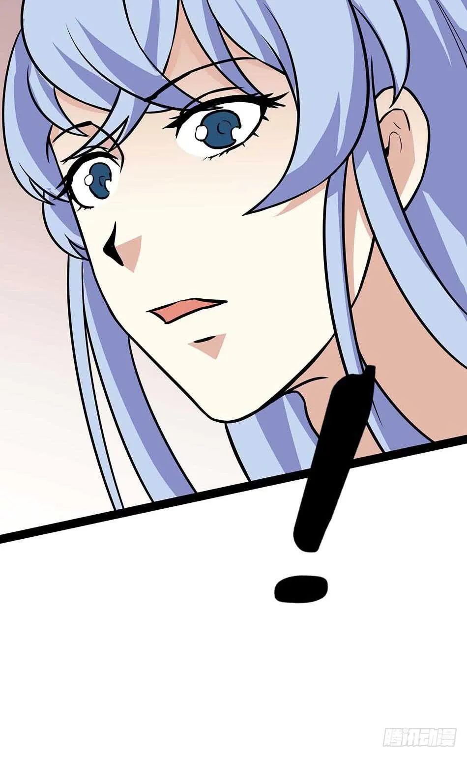 116 最强兵王 第40页