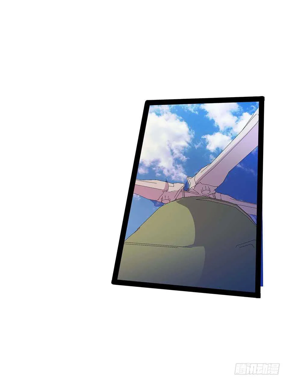 116 最强兵王 第42页