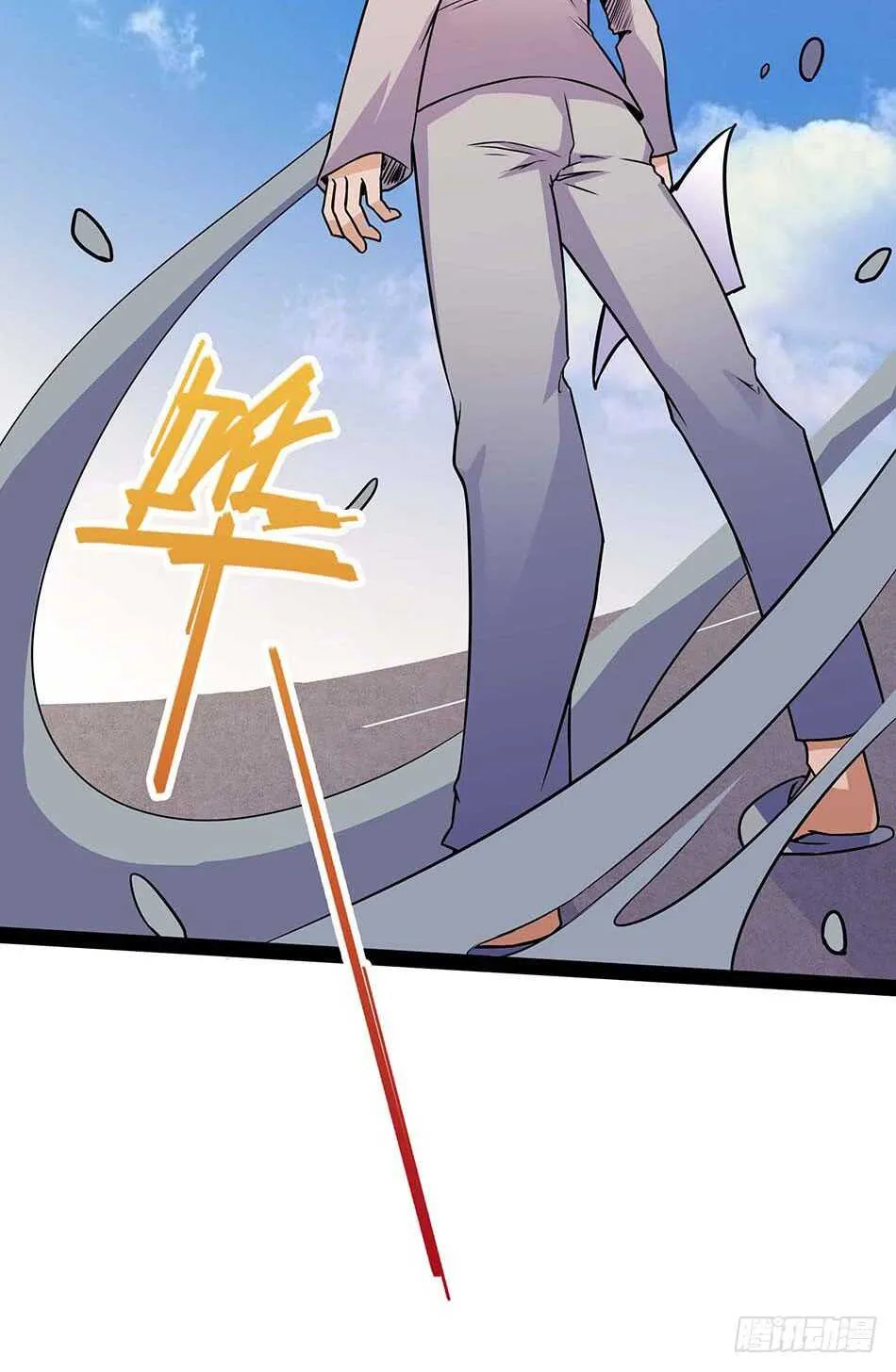 116 最强兵王 第44页