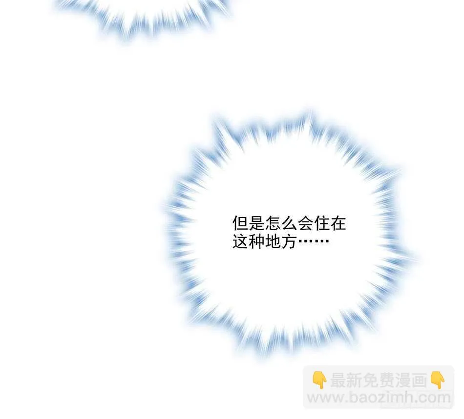 117 挑战 第4页