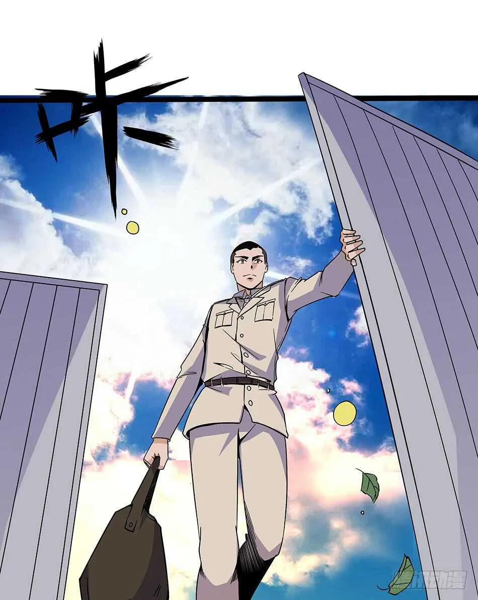 117 挑战 第9页