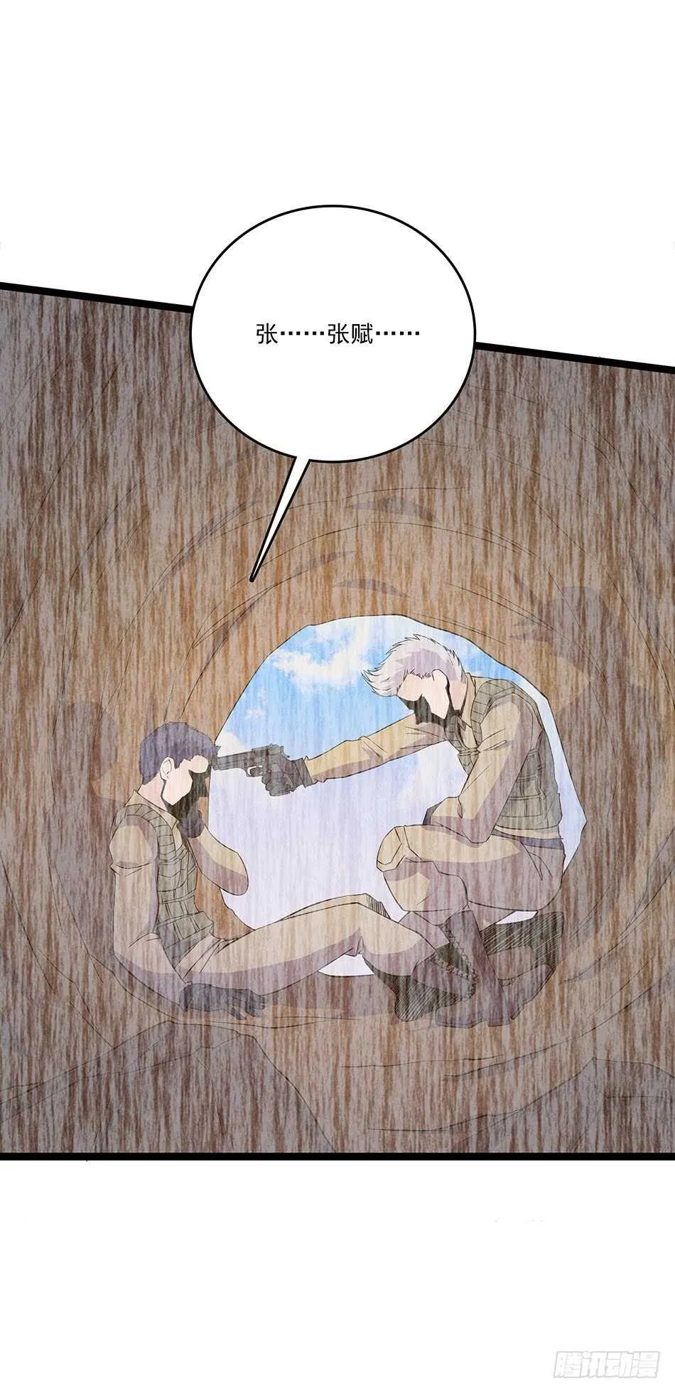 118 竞赛 第3页