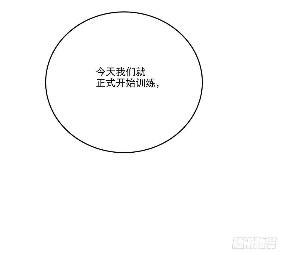 118 竞赛 第10页