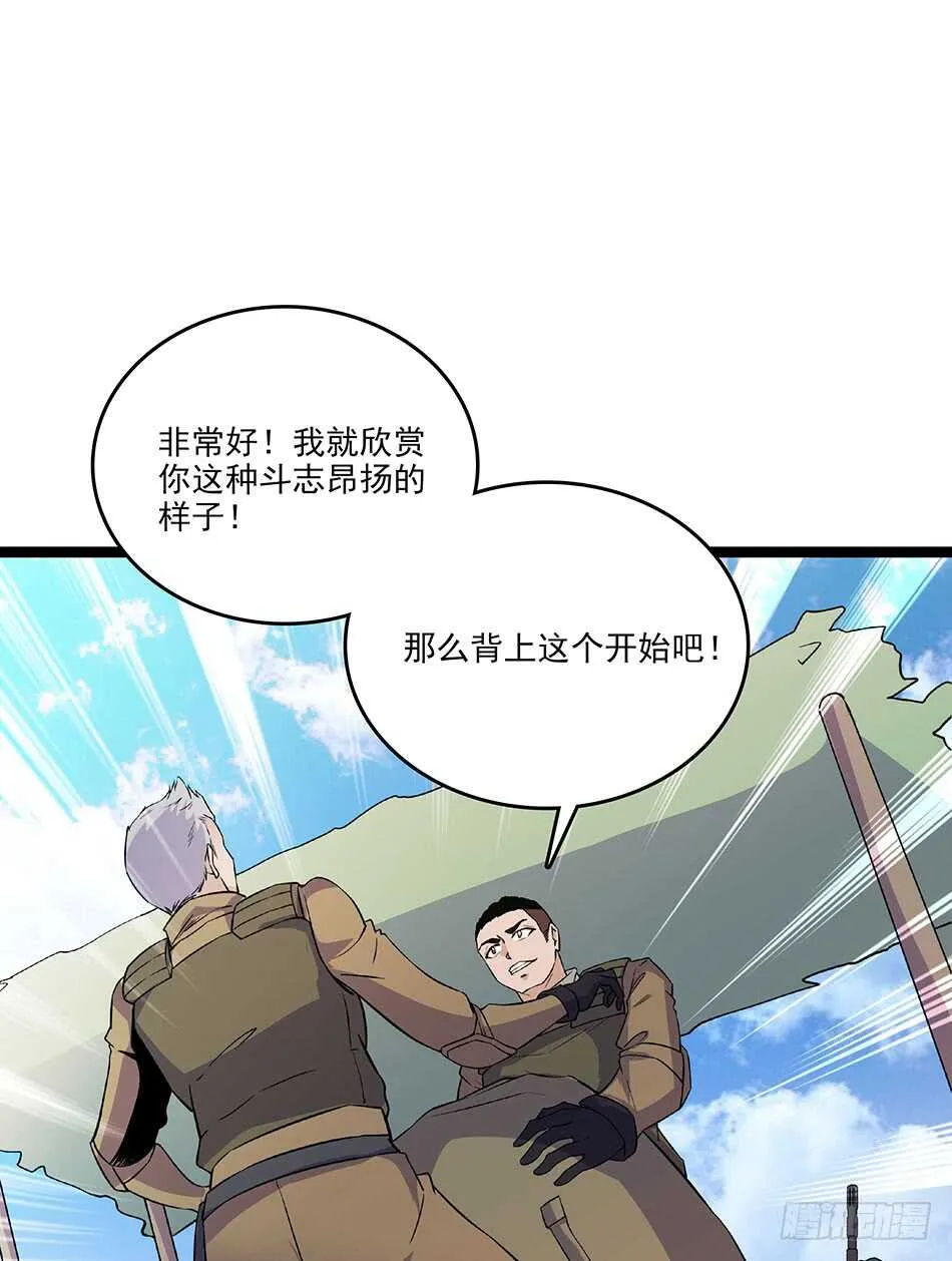 118 竞赛 第15页