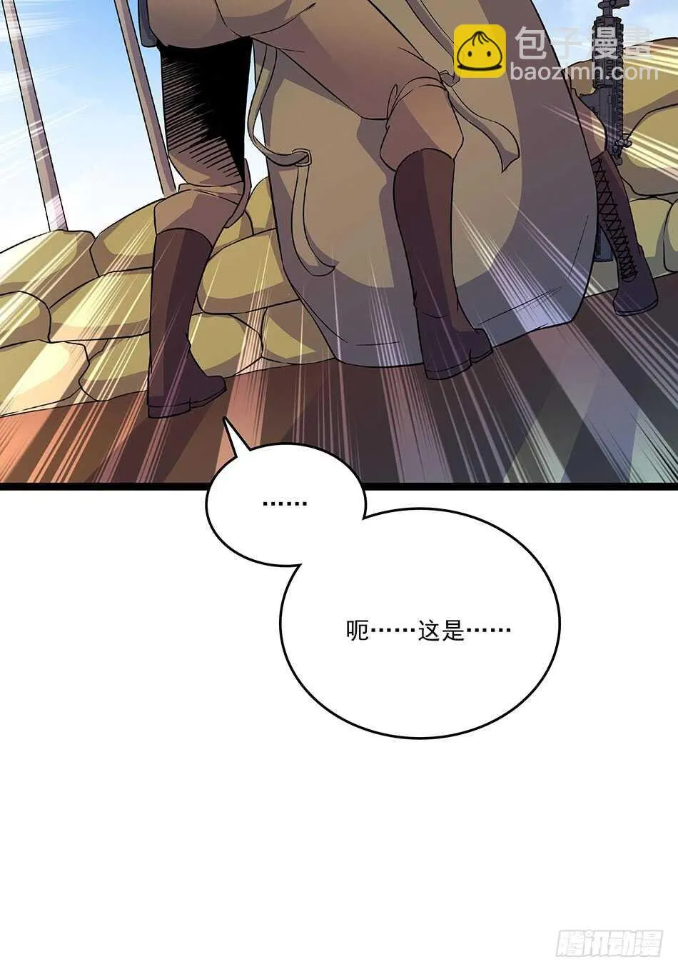118 竞赛 第16页