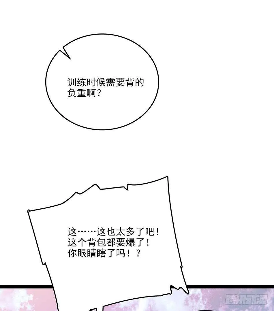 118 竞赛 第17页