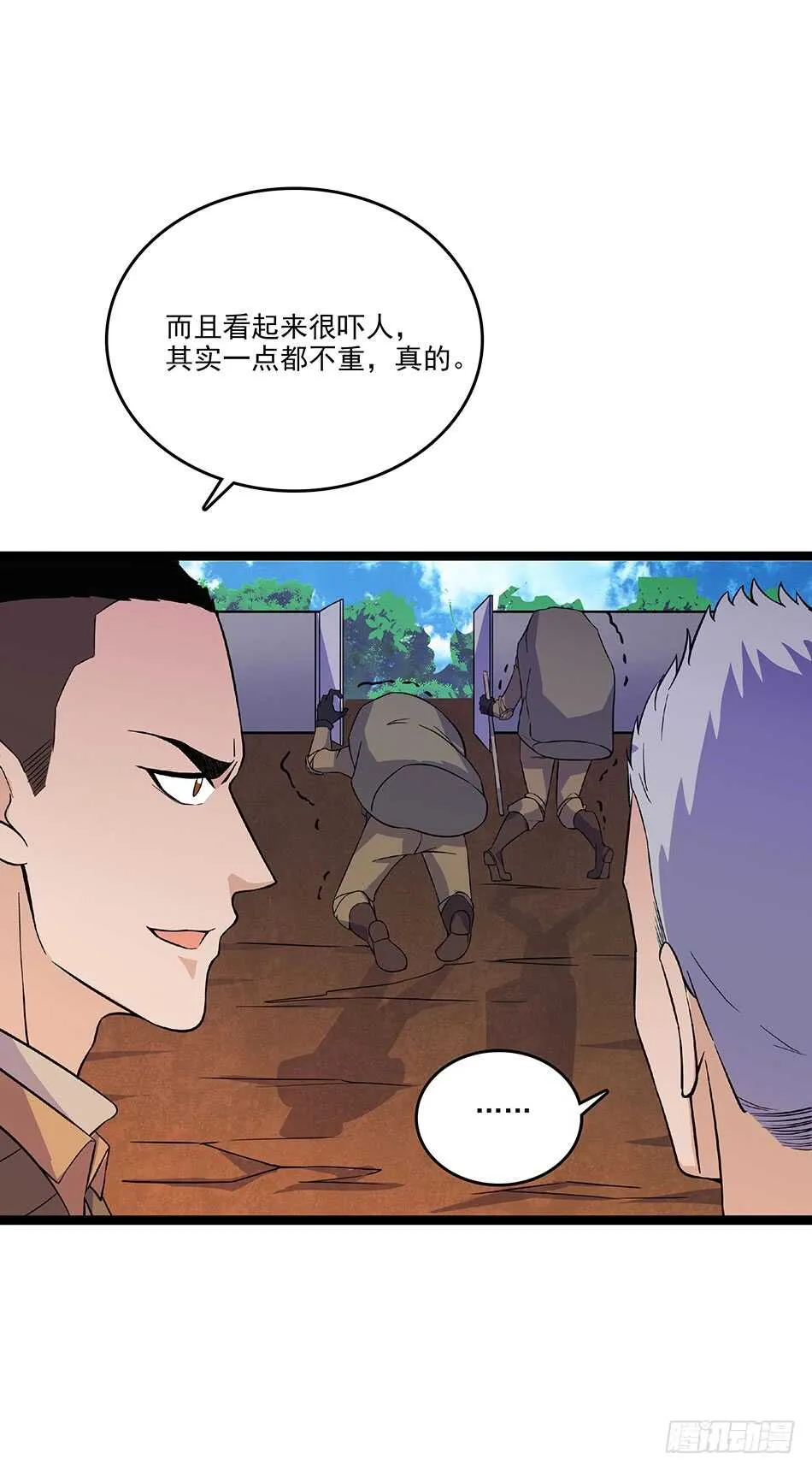 118 竞赛 第19页
