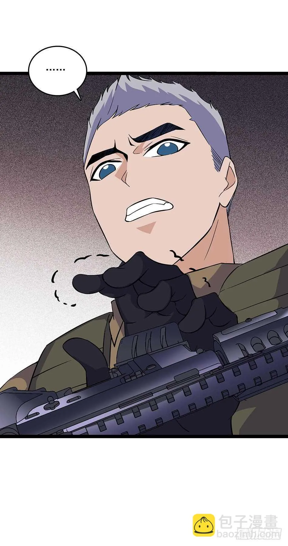 118 竞赛 第21页