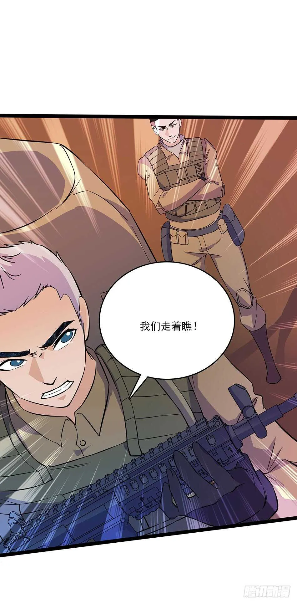 118 竞赛 第25页