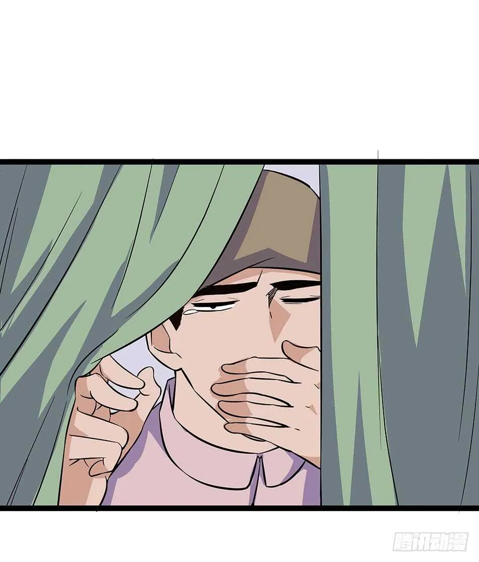 118 竞赛 第33页