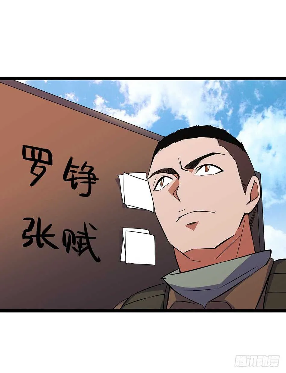 118 竞赛 第40页