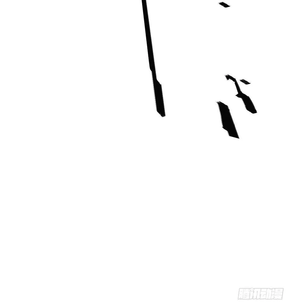 119 決心 第19页