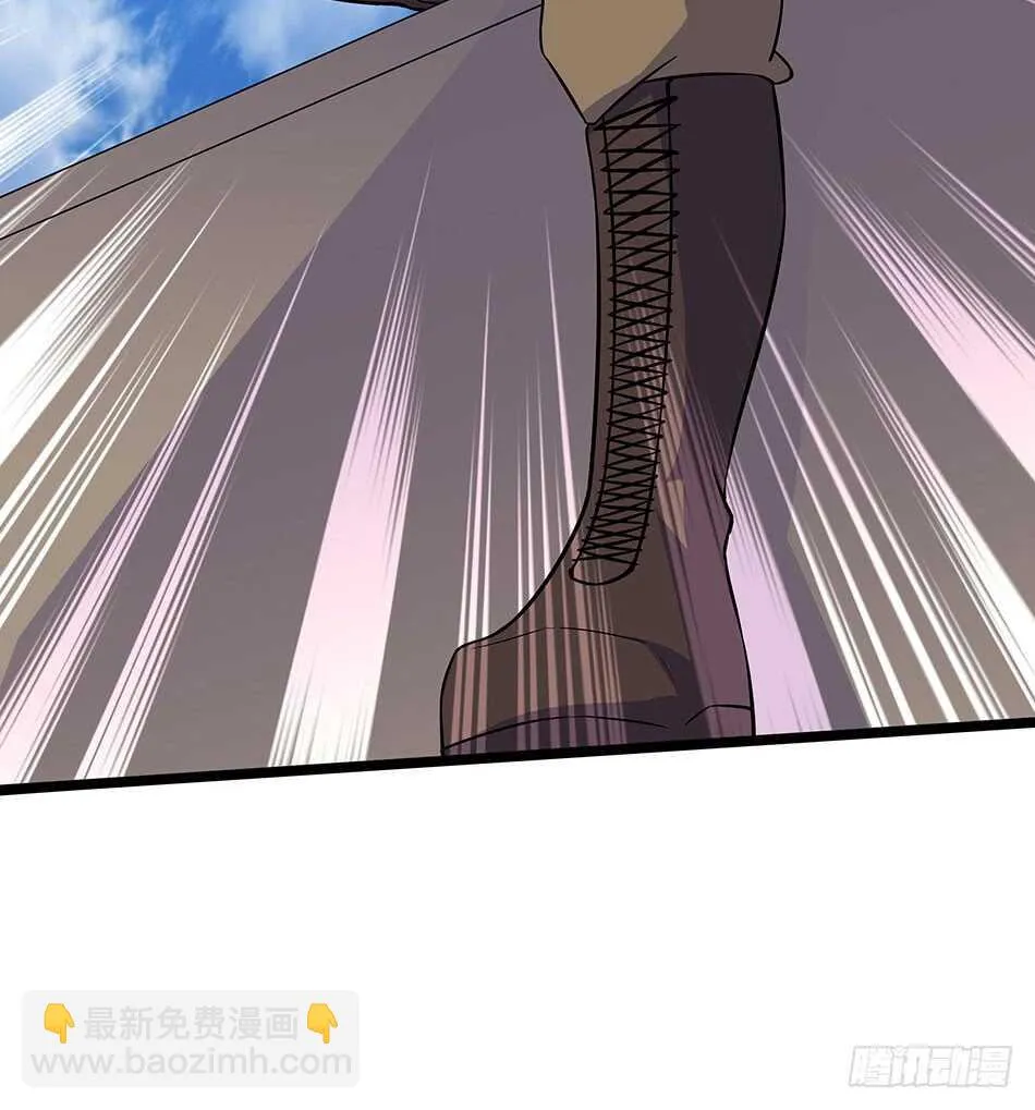 119 決心 第25页