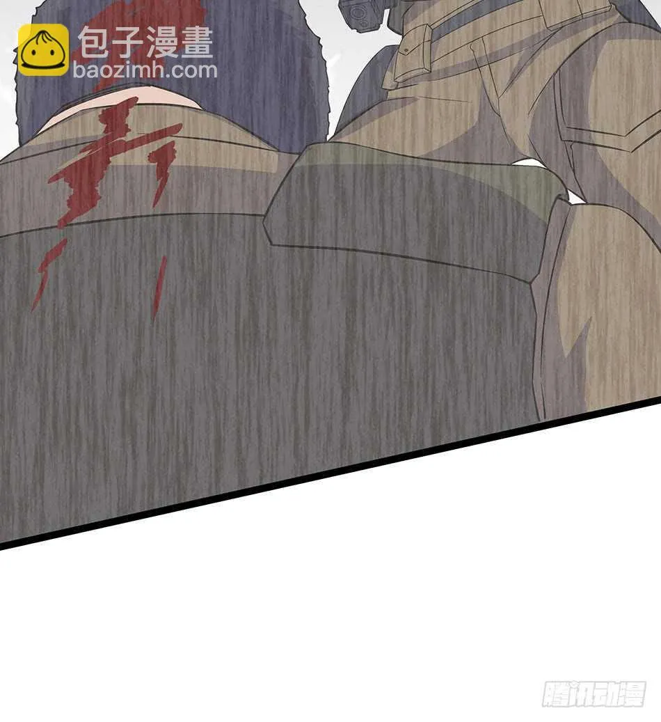 119 決心 第46页
