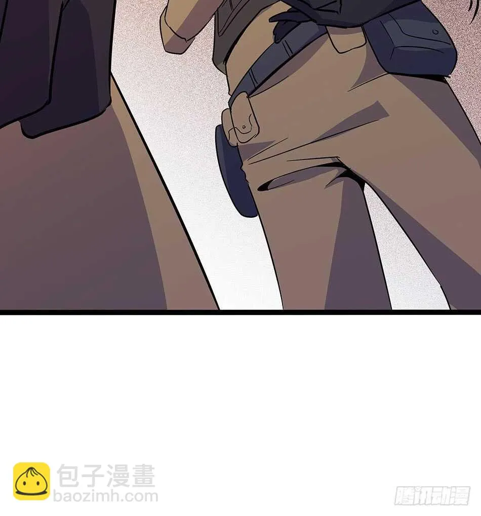 120 出征 第25页