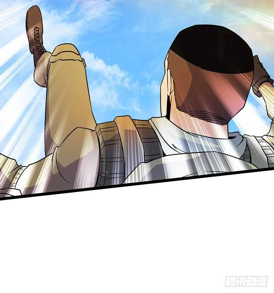 121 意外 第30页