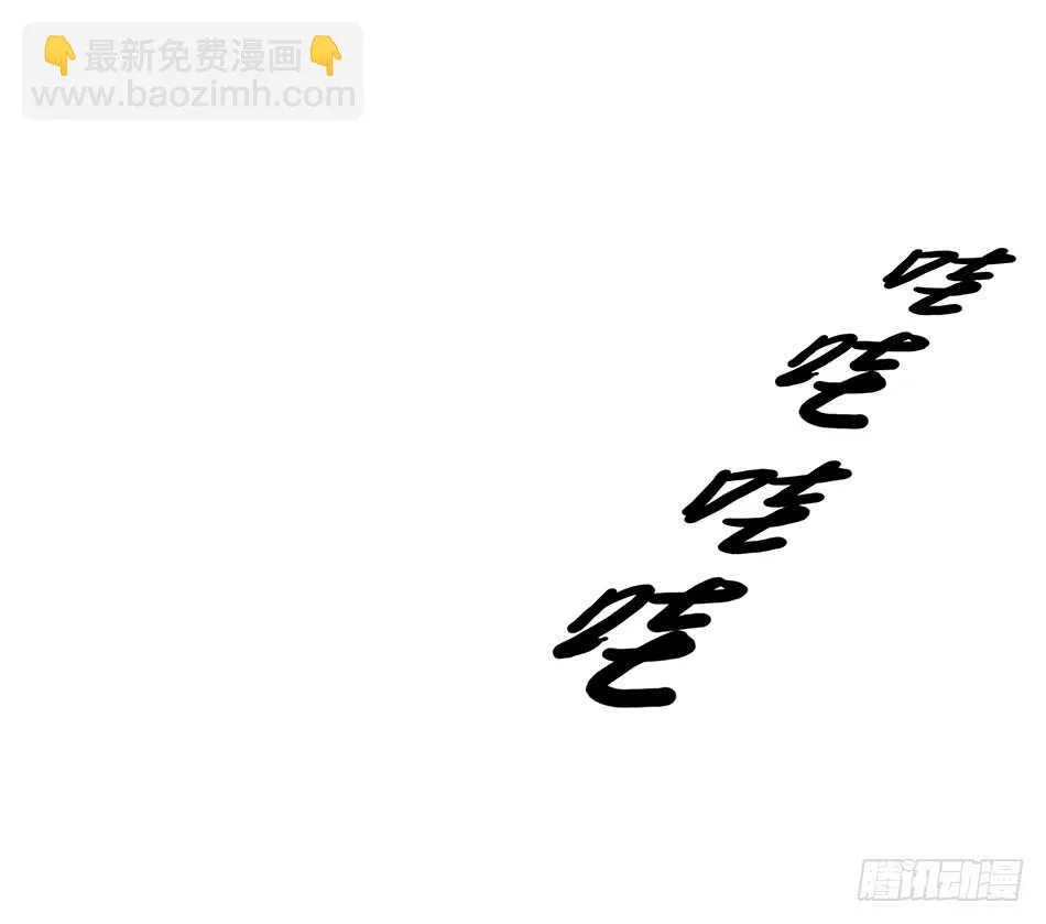 122 狭路相逢 第2页